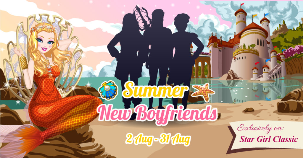 banner_summer_bf_2016